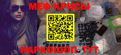 кокаин колумбия Ливны