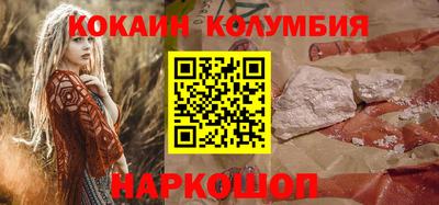 индика Ликино-Дулёво