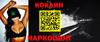 индика Ликино-Дулёво
