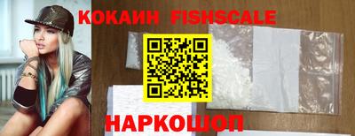 индика Ликино-Дулёво
