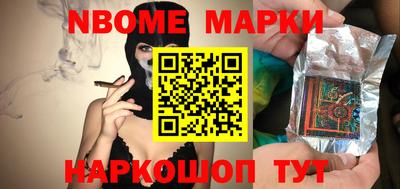 кокаин колумбия Ливны