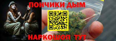кристаллы Лесосибирск