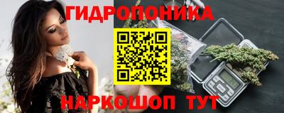 кокаин колумбия Ливны