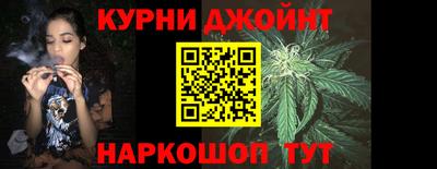 индика Ликино-Дулёво