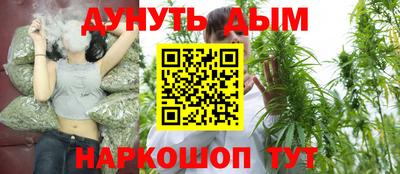 кристаллы Лесосибирск