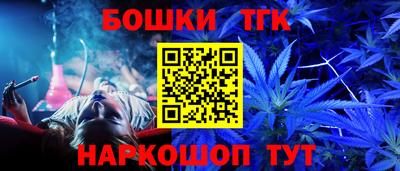 кристаллы Лесосибирск