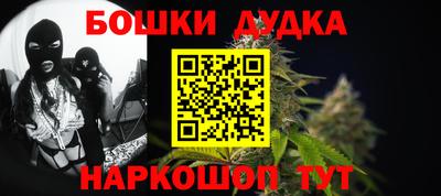кокаин колумбия Ливны