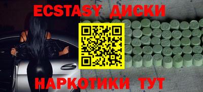 кокаин колумбия Ливны
