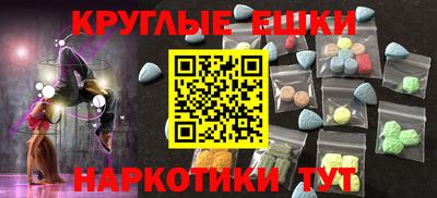 не бодяженный Кунгур