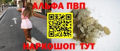 индика Ликино-Дулёво