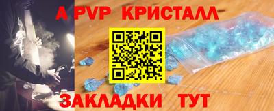 кокаин колумбия Ливны