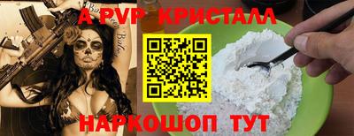 индика Ликино-Дулёво