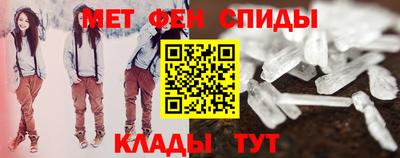 кристаллы Лесосибирск