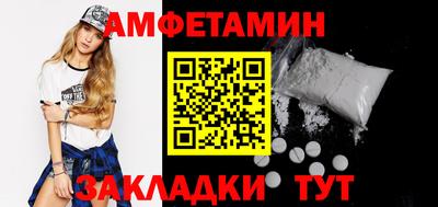 индика Ликино-Дулёво