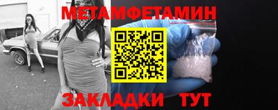 индика Ликино-Дулёво