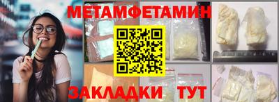 СК Кулебаки