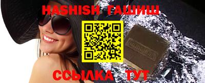индика Ликино-Дулёво