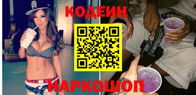 индика Ликино-Дулёво