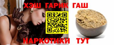 индика Ликино-Дулёво