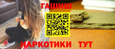 кокаин колумбия Ливны