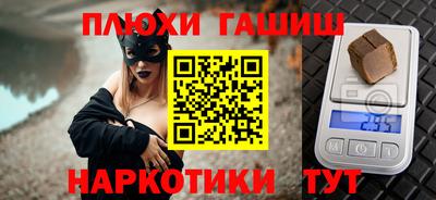 кокаин колумбия Ливны