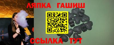 спиды Кумертау