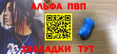 кокаин колумбия Ливны