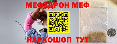 кокаин колумбия Ливны