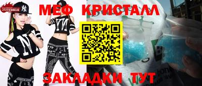 не бодяженный Кунгур