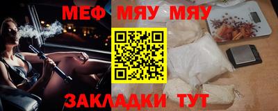 кокаин колумбия Ливны