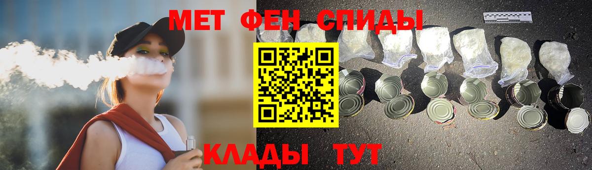 A PVP Элиста
